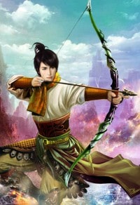 命中缺你